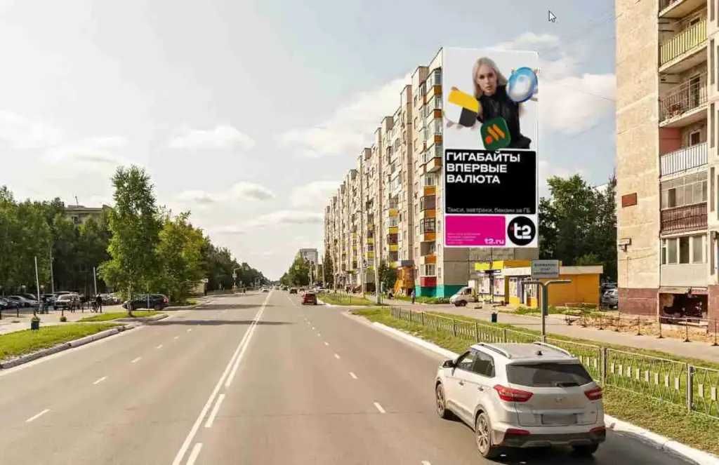 Брандмауэр в Нижневартовске, Мира, 23 (сторона А)