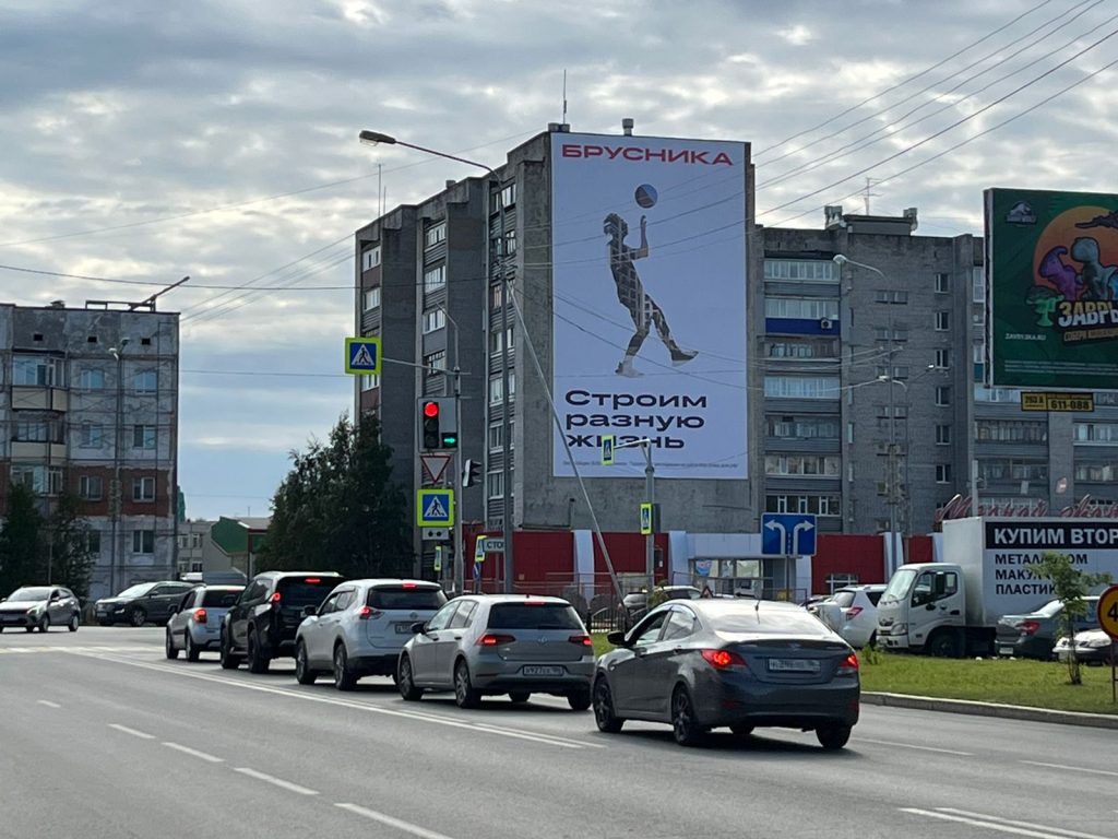 Брандмауэр — Южно-Сахалинск