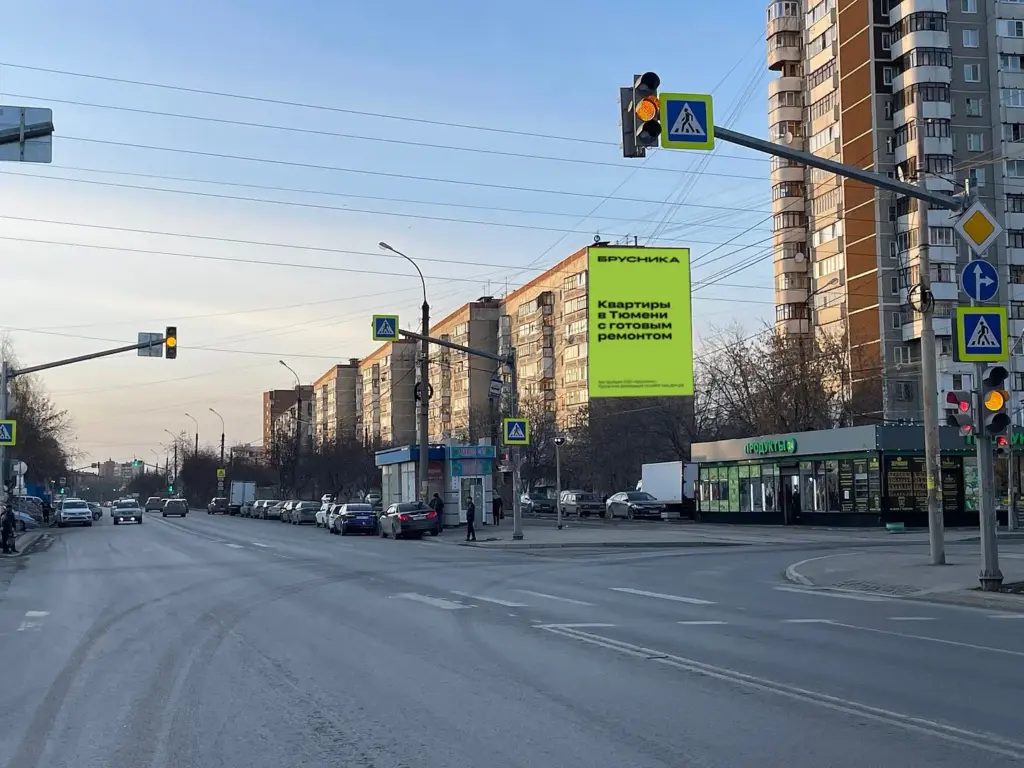 Брандмауэр в Екатеринбурге, Техническая, 26