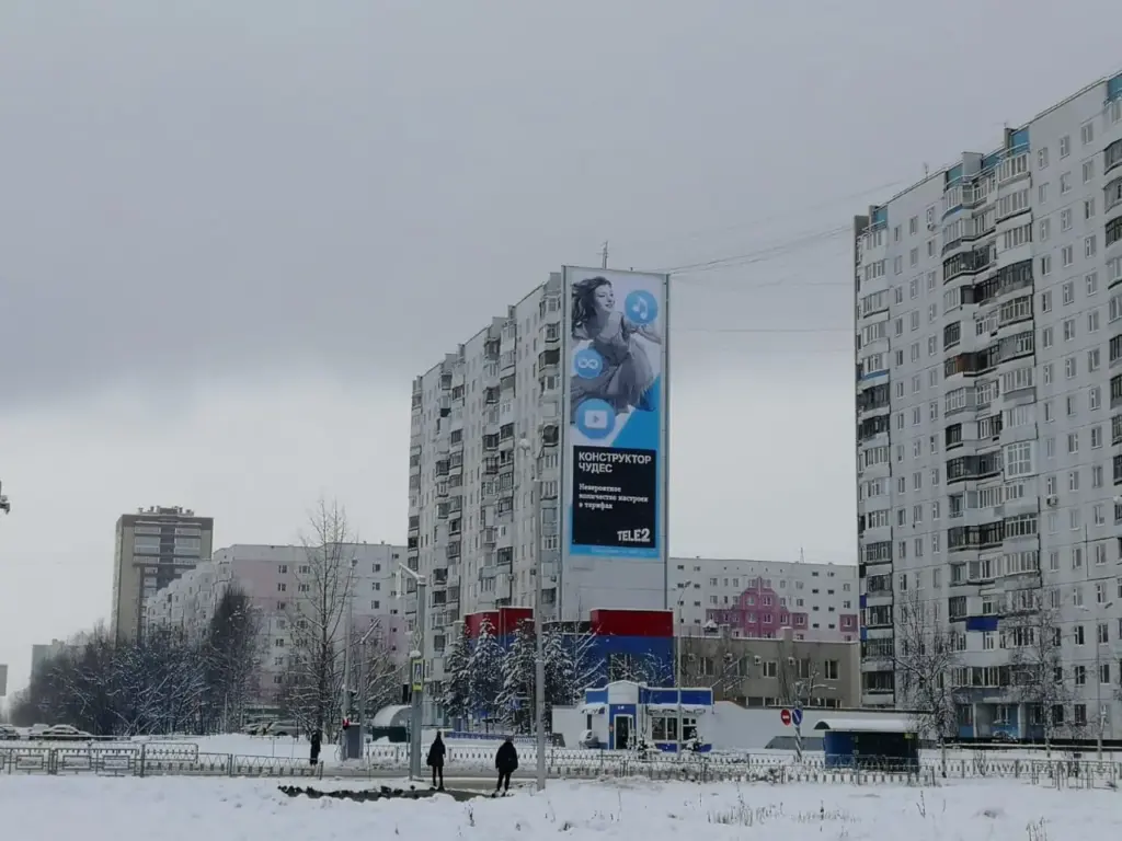 Брандмауэр в Нижневартовске, Ханты-Мансийская, 21/1