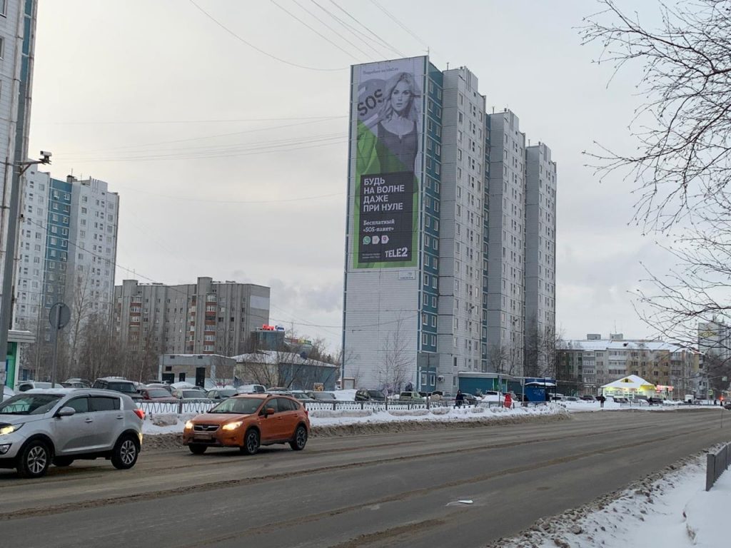 Amedia Outdoor разместит брандмауэры Теле2