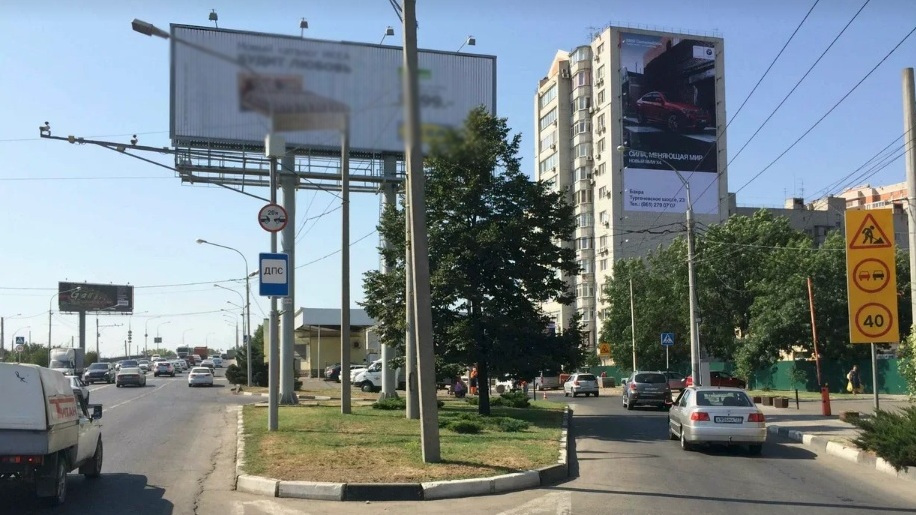 Тургенева, 17