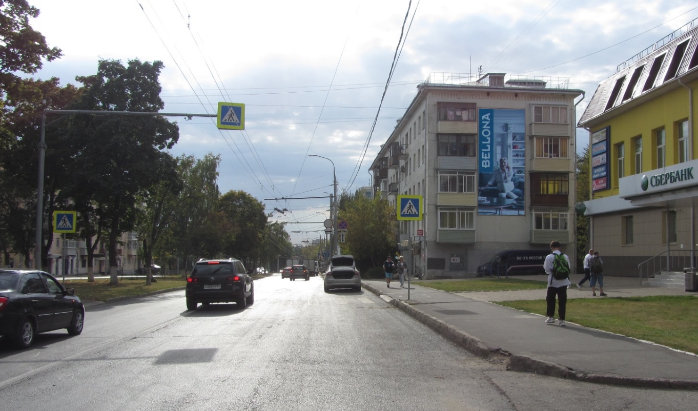 брандмауэр