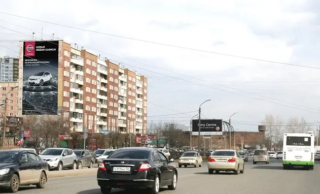 Брандмауэр в Красноярске, Взлетная, 2 (сторона Б)