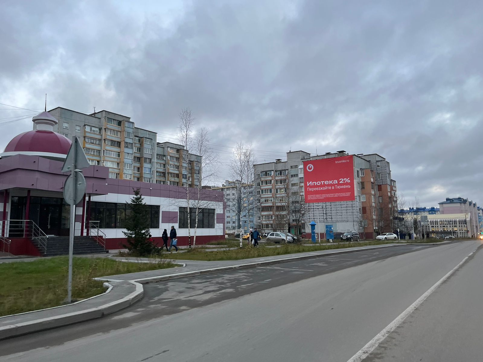ул. Высоцкого, 20